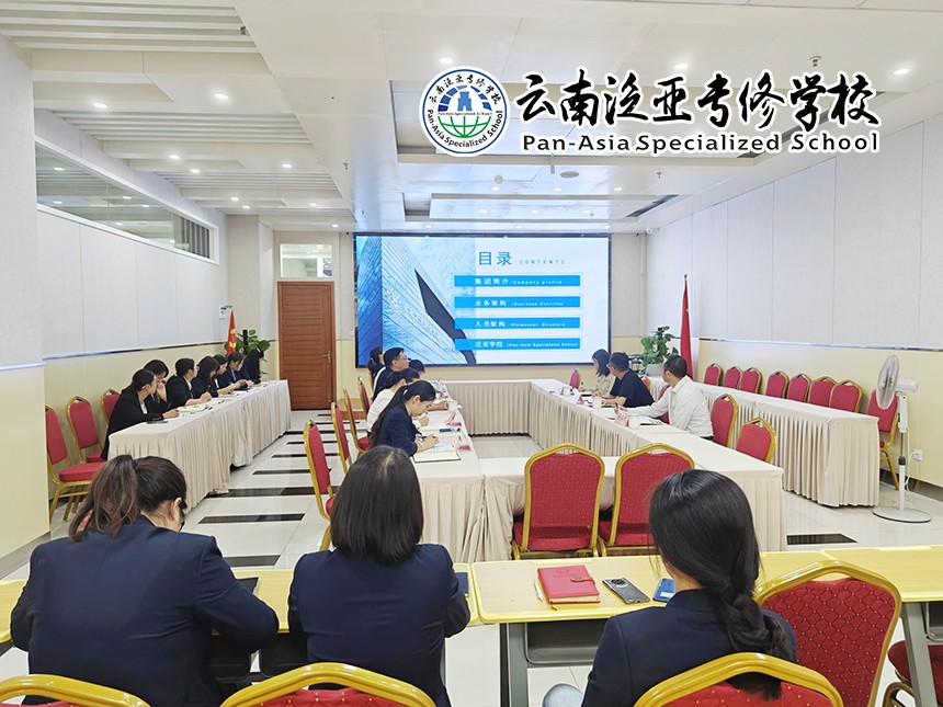 图片31.jpg 图片31.jpg