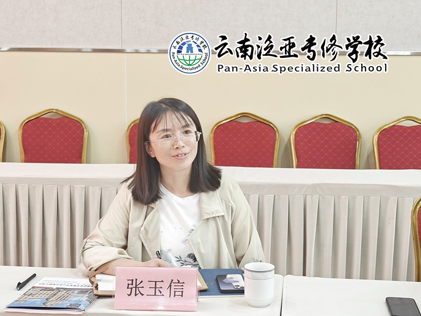 图片32.jpg 图片32.jpg