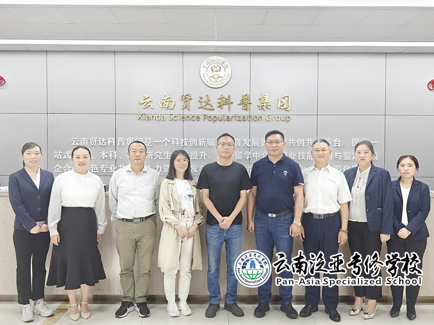 图片42.jpg 图片42.jpg