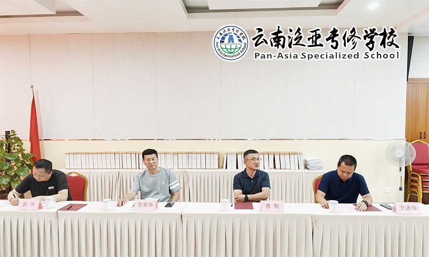 图片33.jpg 图片33.jpg