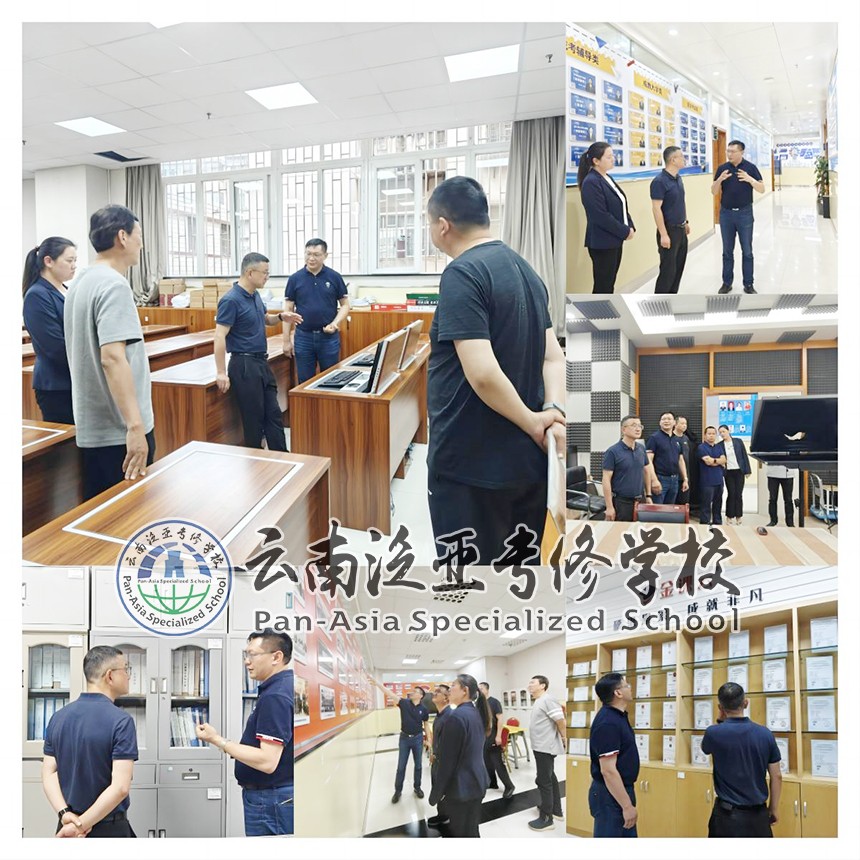 图片34.jpg 图片34.jpg