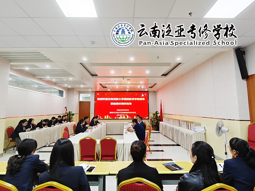 图片35.jpg 图片35.jpg