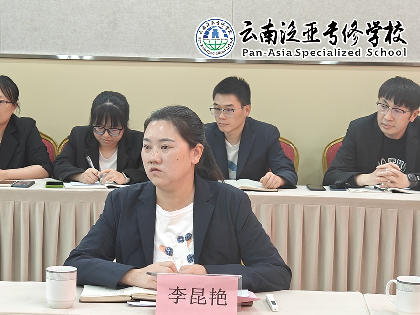 图片36.jpg 图片36.jpg