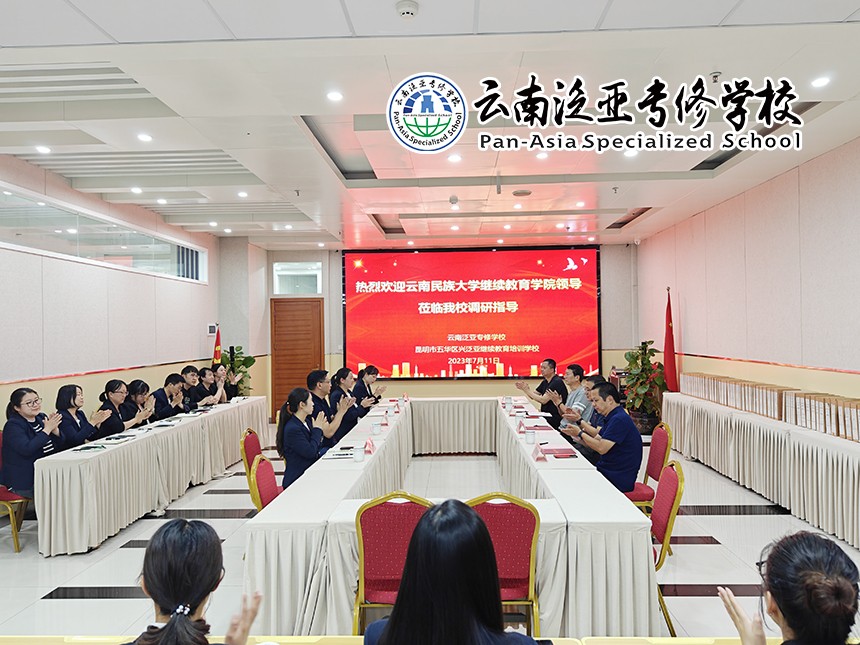 图片37.jpg 图片37.jpg