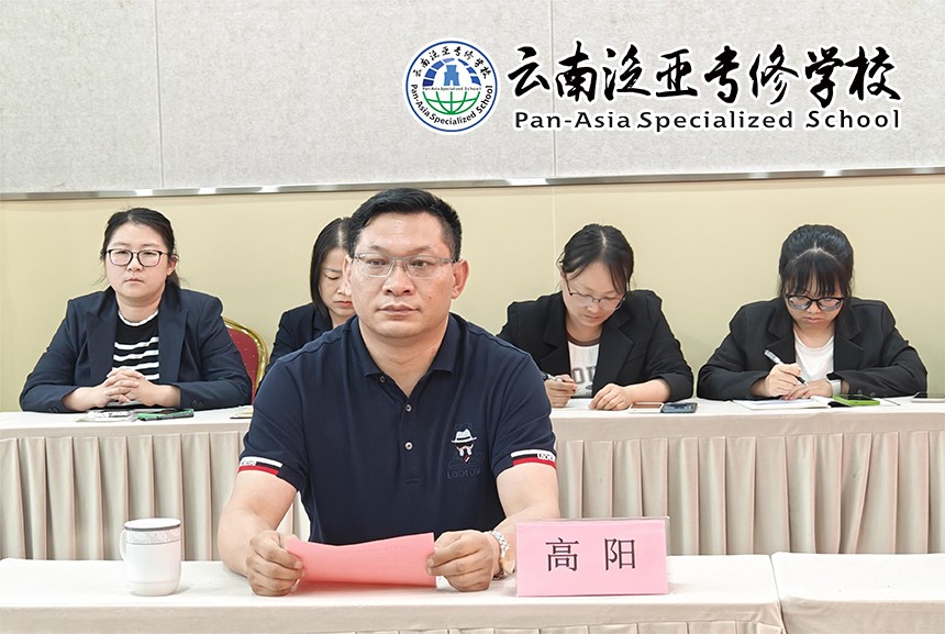 图片39.jpg 图片39.jpg