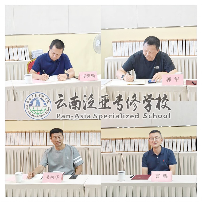 图片41.jpg 图片41.jpg