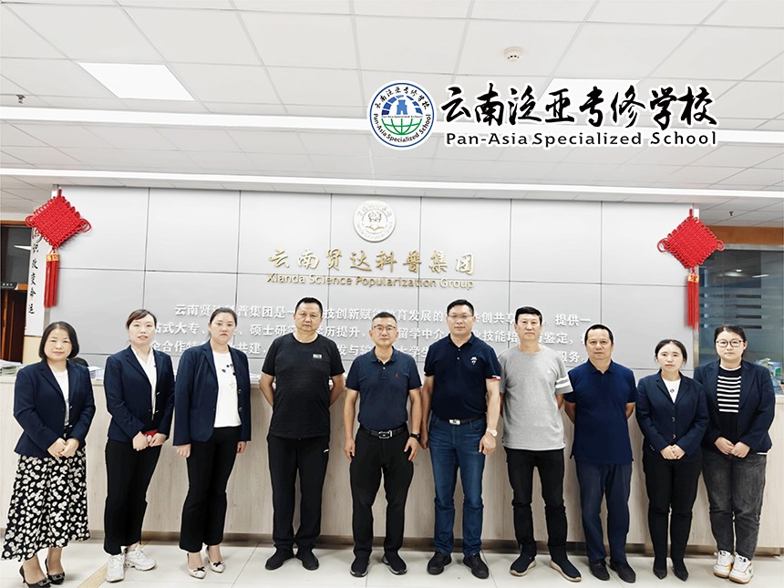图片46.jpg 图片46.jpg