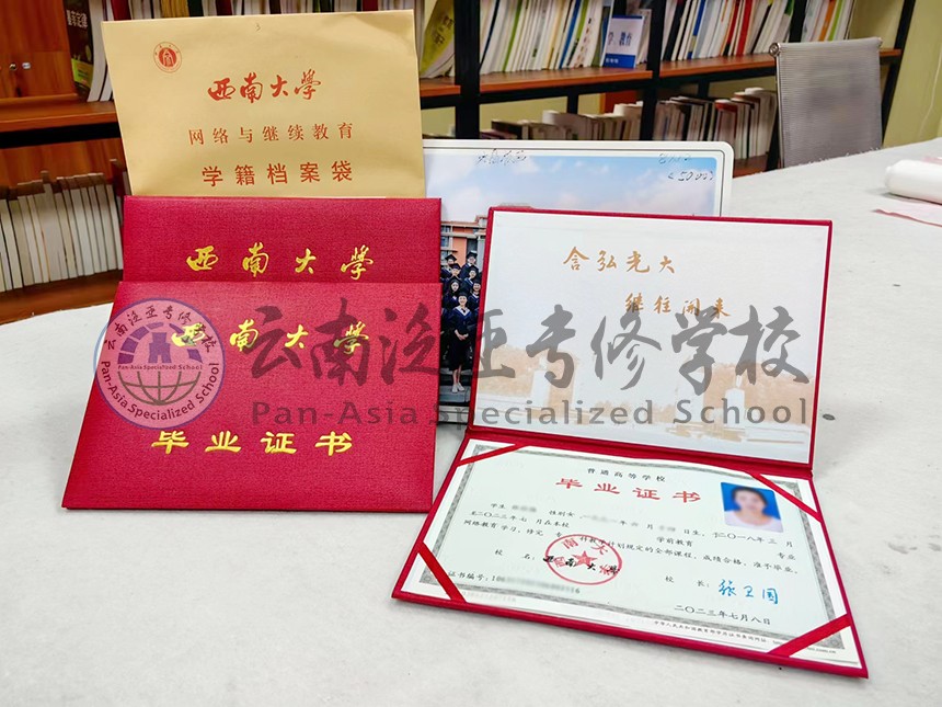 微信图片.jpg 微信图片.jpg