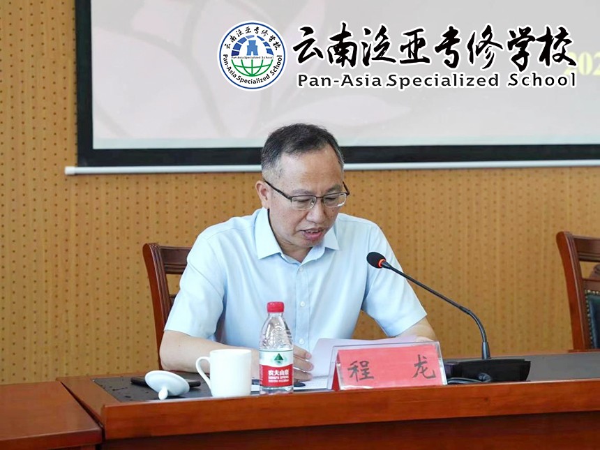 图片7.jpg 图片7.jpg