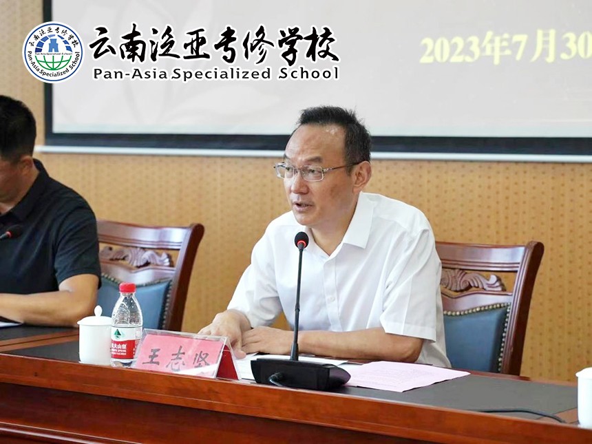 图片8.jpg 图片8.jpg