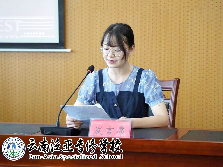 图片9.jpg 图片9.jpg