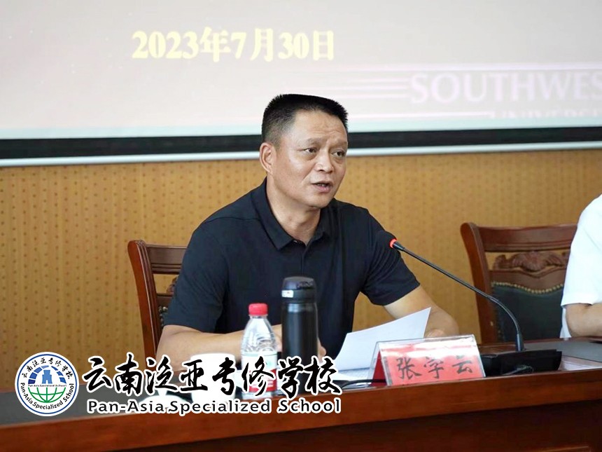 图片10.jpg 图片10.jpg