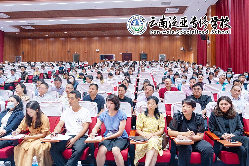 图片2.jpg 图片2.jpg