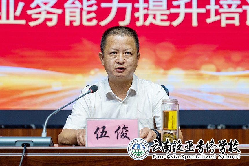 图片4.jpg 图片4.jpg