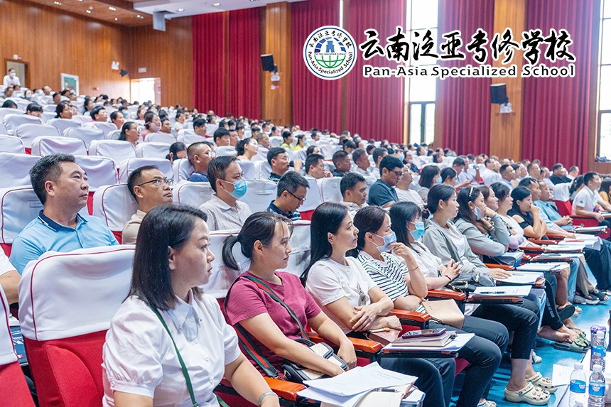 图片5.jpg 图片5.jpg