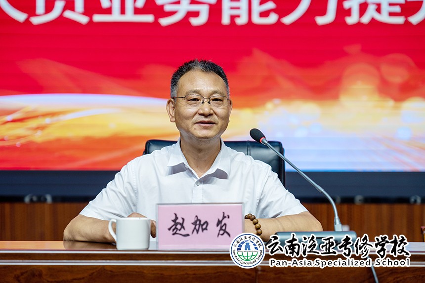图片6.jpg 图片6.jpg