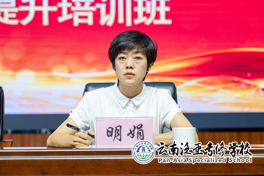 图片7.jpg 图片7.jpg