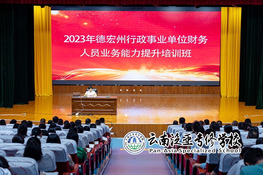 图片8.jpg 图片8.jpg