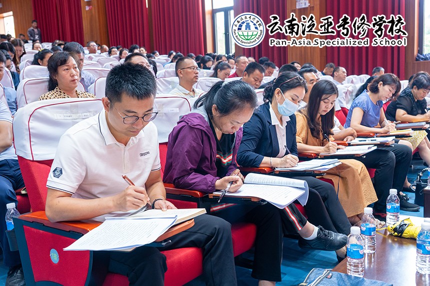 图片4.jpg 图片4.jpg