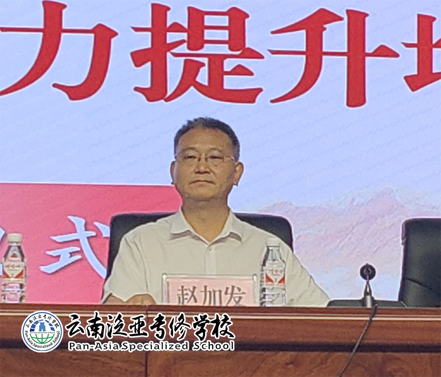图片5.jpg 图片5.jpg