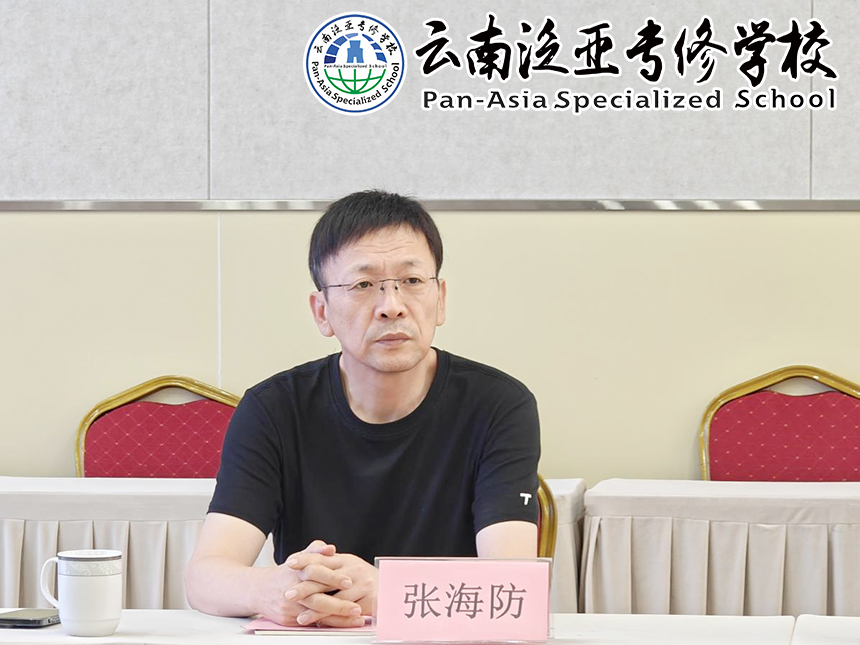 图片2.jpg 图片2.jpg