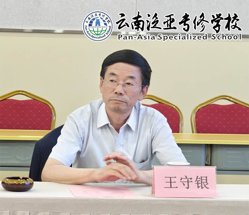 图片3.jpg 图片3.jpg