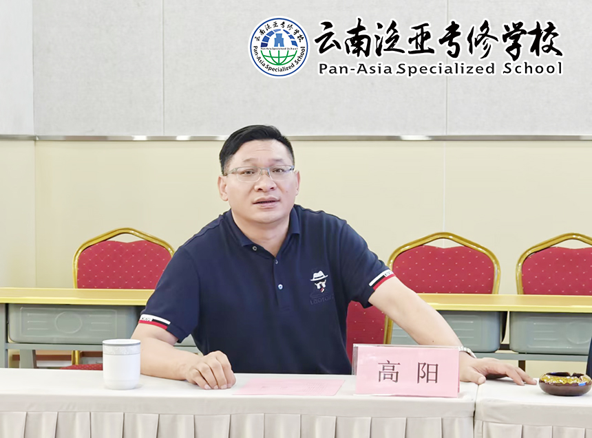 图片4.jpg 图片4.jpg