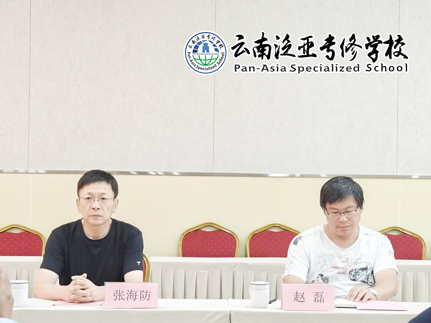 图片5.jpg 图片5.jpg