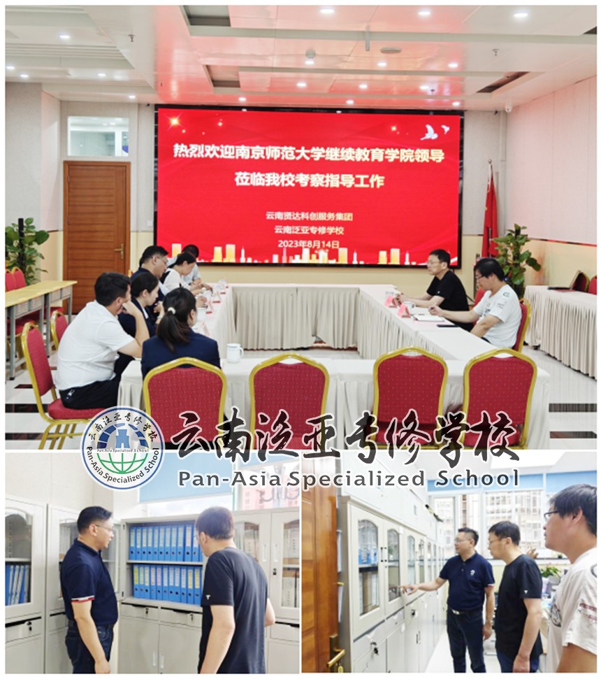 图片6.jpg 图片6.jpg