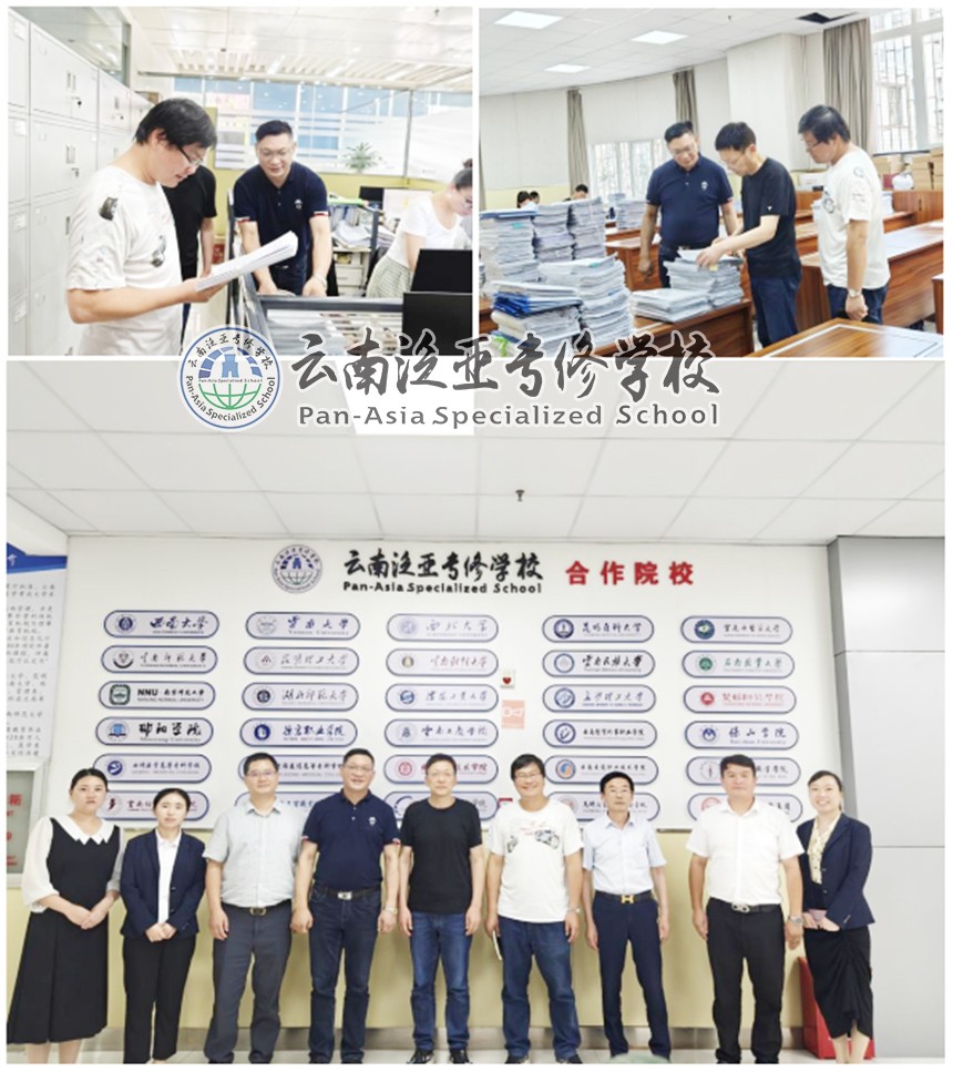 图片7.jpg 图片7.jpg