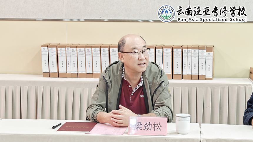 图片1.jpg 图片1.jpg
