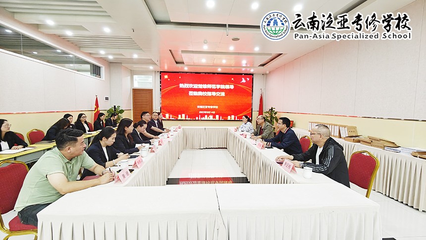 图片6.jpg 图片6.jpg