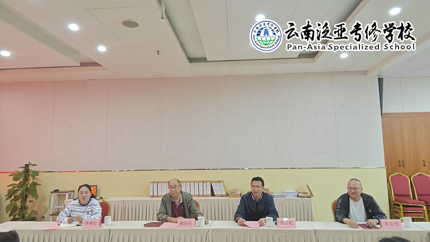 图片11.jpg 图片11.jpg
