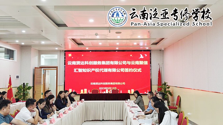 图片1.jpg 图片1.jpg