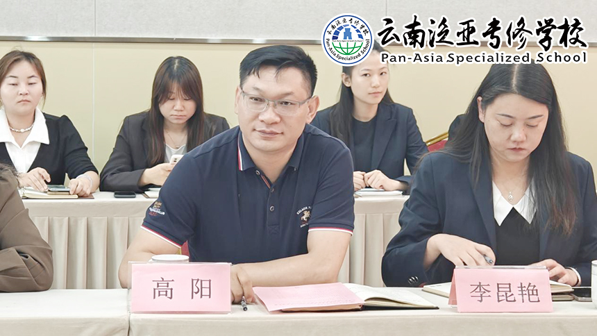 图片2.jpg 图片2.jpg