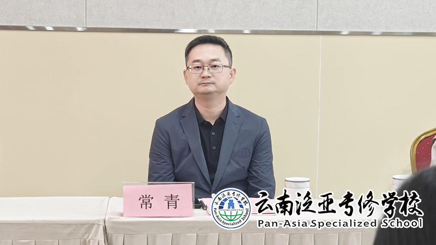 图片3.jpg 图片3.jpg