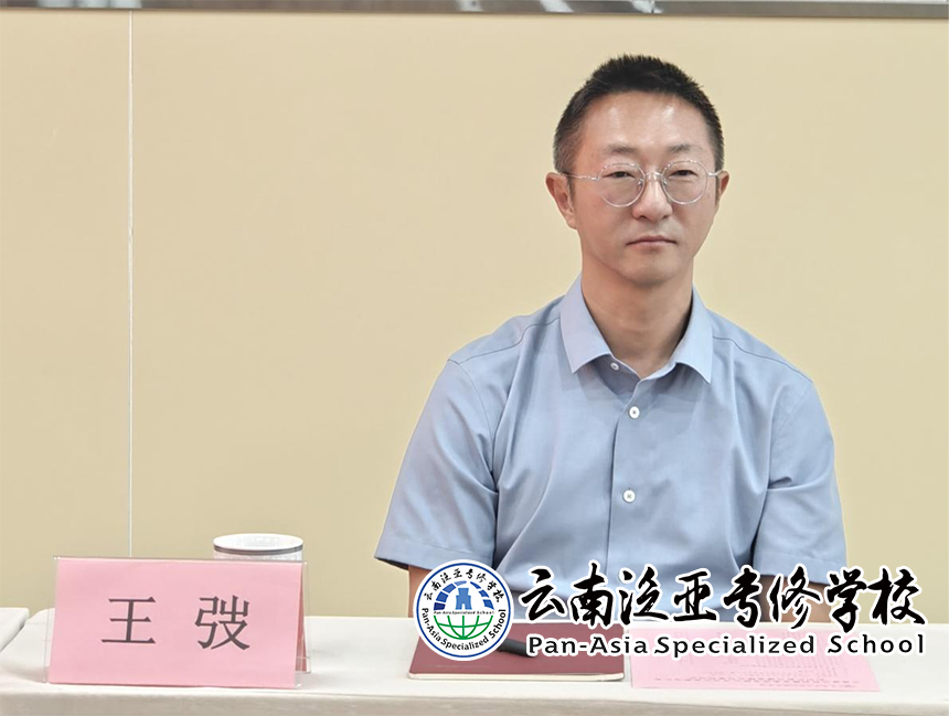 图片5.jpg 图片5.jpg