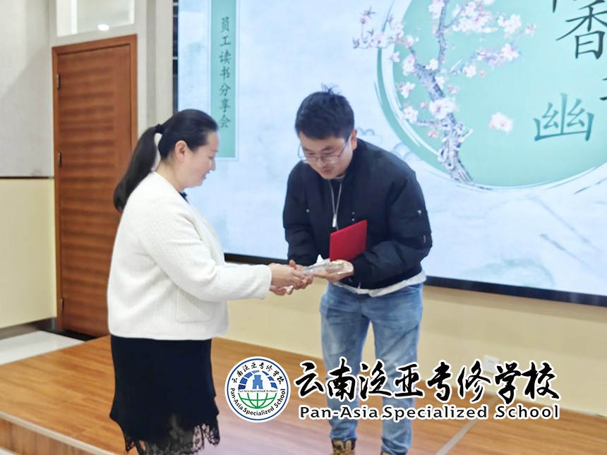 图片11.jpg 图片11.jpg