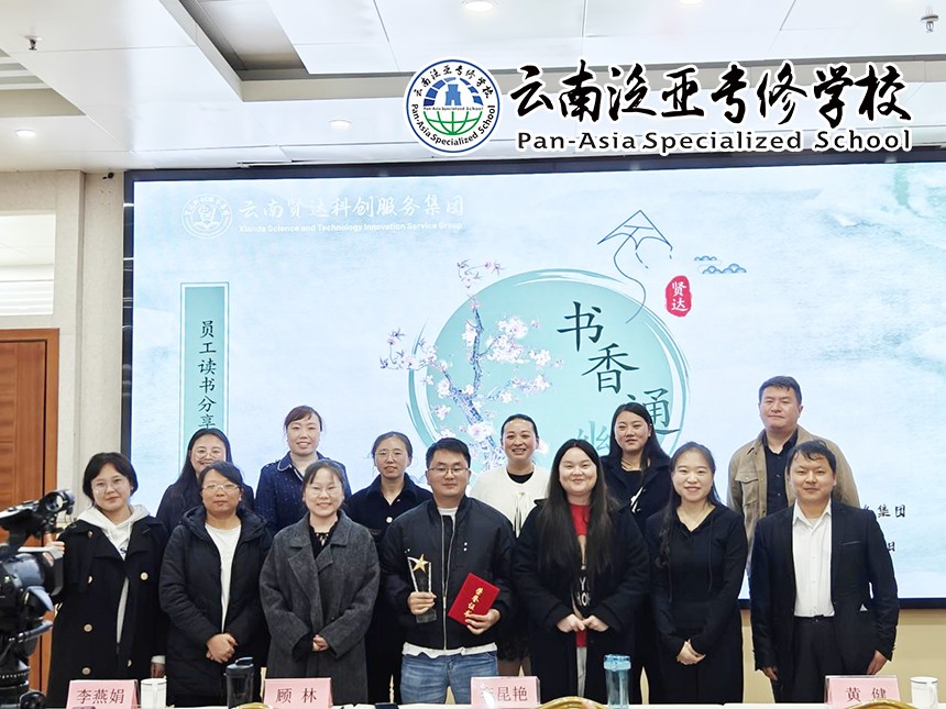 图片15.jpg 图片15.jpg