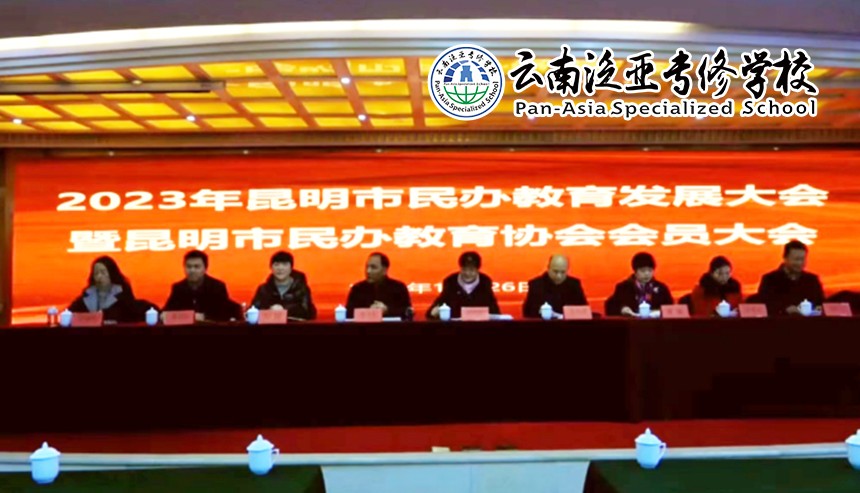 图片3.jpg 图片3.jpg