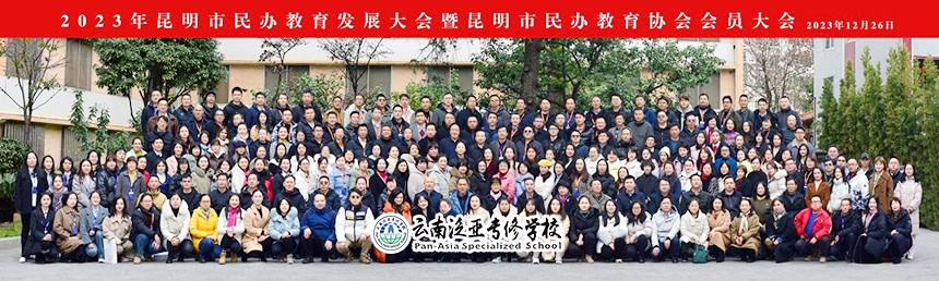 图片4.jpg 图片4.jpg