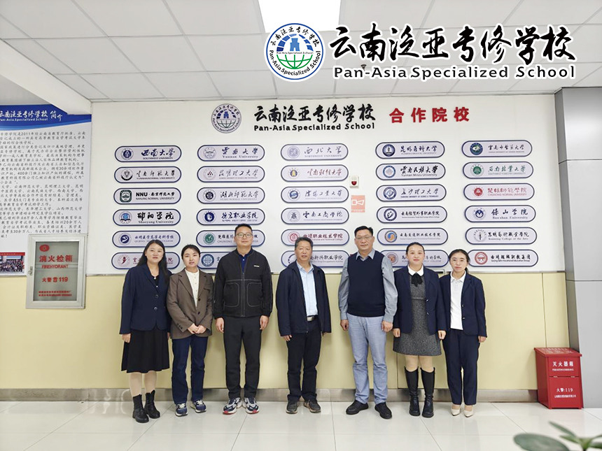 西南林业大学继续教育学院党支部书记肖辉一行莅临我校进行检查调研
