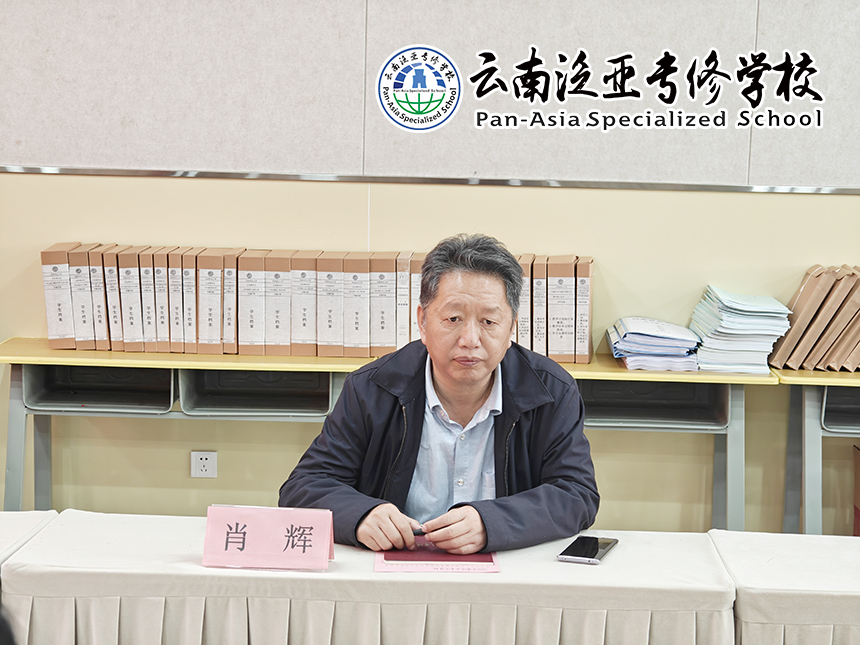 西南林业大学继续教育学院党支部书记肖辉一行莅临我校进行检查调研