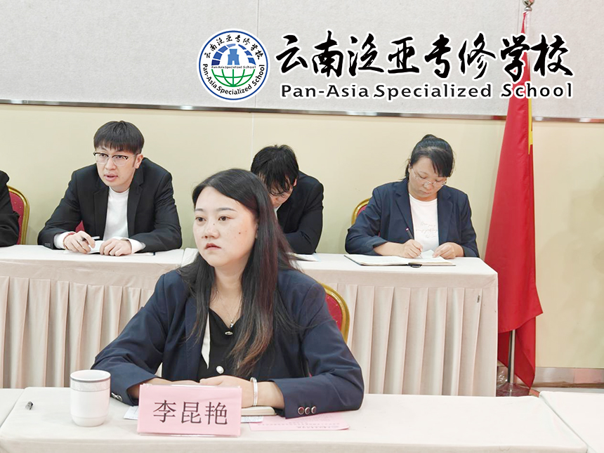 西南林业大学继续教育学院党支部书记肖辉一行莅临我校进行检查调研