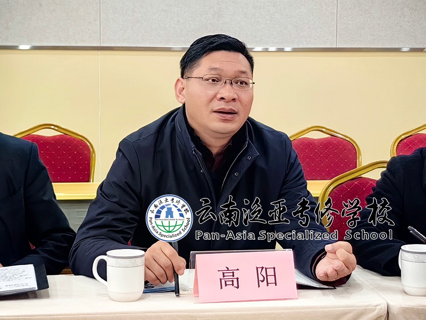 云南中医药大学继续教育学院党支部书记、院长吕峰一行七人莅临我教学点考察交流
