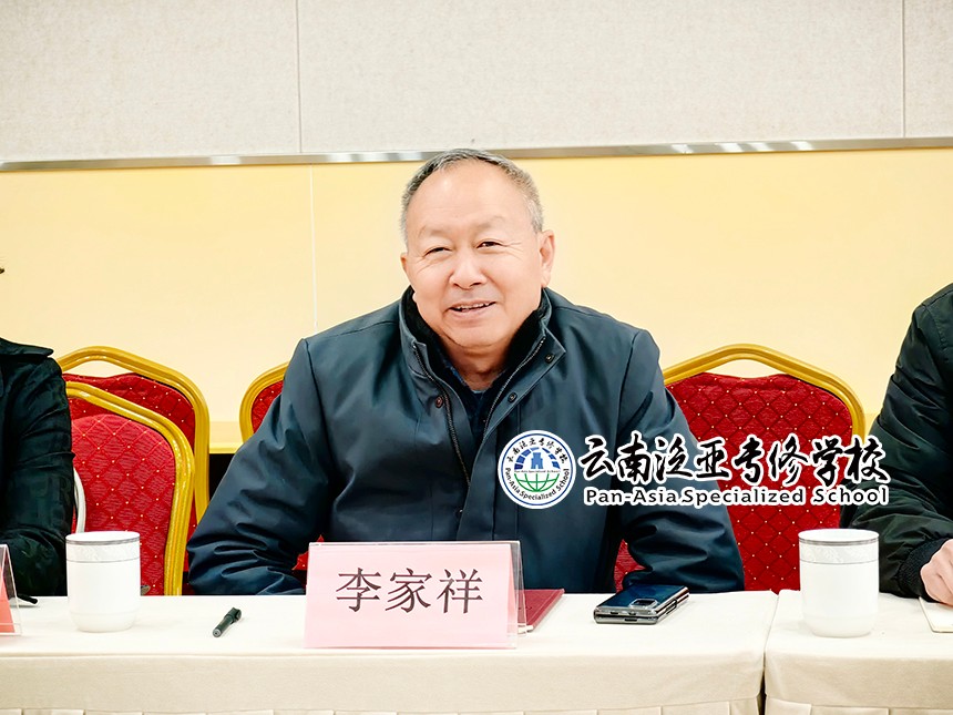 微信图片_20230315095258.jpg