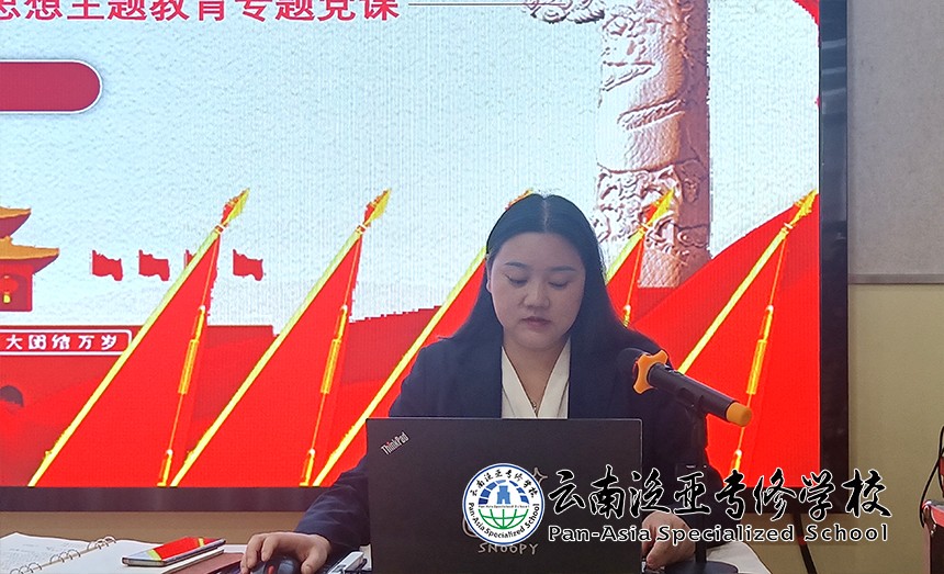 2.jpg 省委教育工委第三巡回指导组组长程小放和指导组成员王建新等列席我支部党课