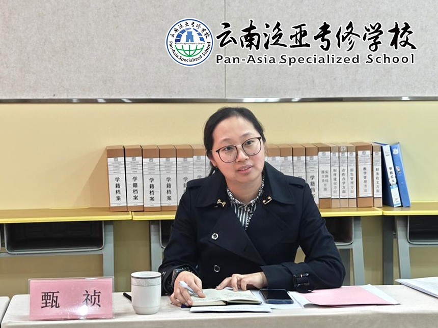 云南经济管理学院继续教育学院领导一行莅临我校检查指导