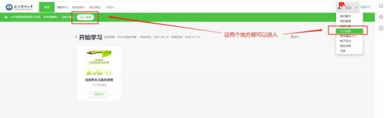 图片8.png 图片8.png
