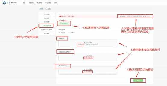 图片9.png 图片9.png